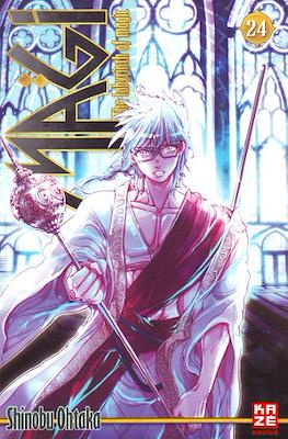 Magi - The Labyrinth of Magic #24