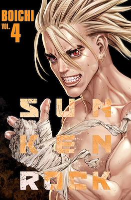 Sun-Ken Rock #4