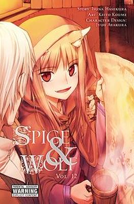 Spice & Wolf #12