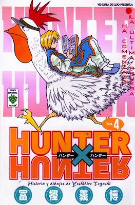 Hunter x Hunter #4