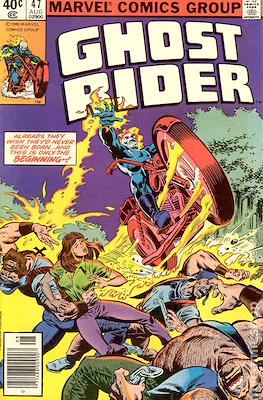 Ghost Rider Vol. 2 (1973-1983) (Comic-Book) #47