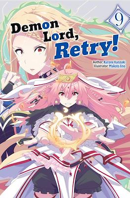 Demon Lord, Retry! #9
