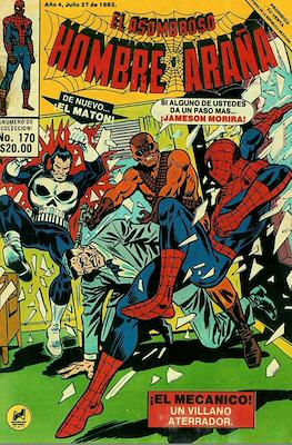 El Asombroso Hombre Araña (Grapa) #170