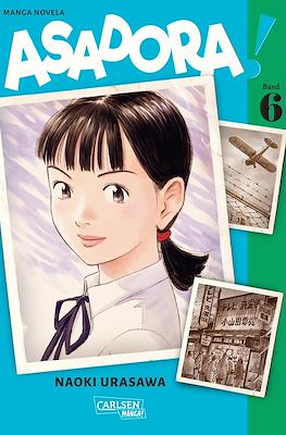 Asadora! #6