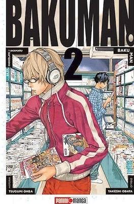 Bakuman #2
