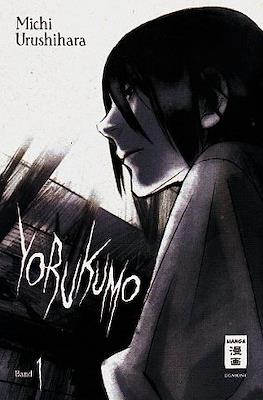 Yorukumo