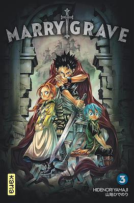 Marry Grave #3