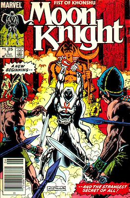 Moon Knight Vol. 2 - Fist of Khonshu (1985) #1