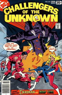 Challengers of the Unknown Vol. 1 (1958-1978) #85