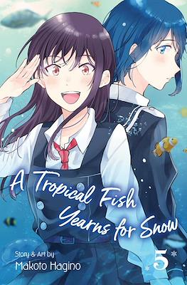 A Tropical Fish Yearns for Snow (Softcover) #5