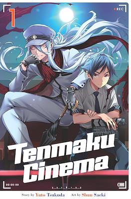 Tenmaku Cinema