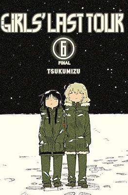 Girls' Last Tour (Softcover) #6