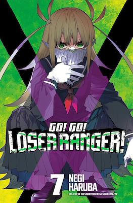 Go! Go! Loser Ranger! #7