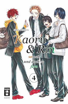 Kaoru und Rin #4