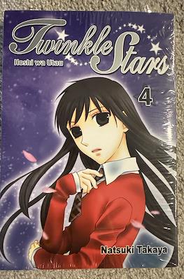 Twinkle Stars #4