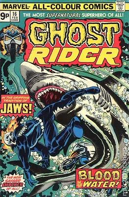Ghost Rider Vol. 2 (1973-1983) (Comic-Book) #16