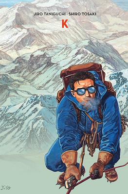 Jiro Taniguchi #12