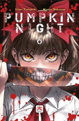 Pumpkin Night #6