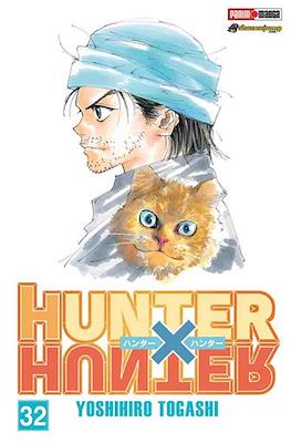 Hunter X Hunter (Rústica) #32