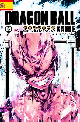 Dragon Ball Kame (Rústica) #5