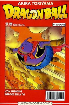 Dragon Ball - Serie Roja (Tapa blanda.) #199