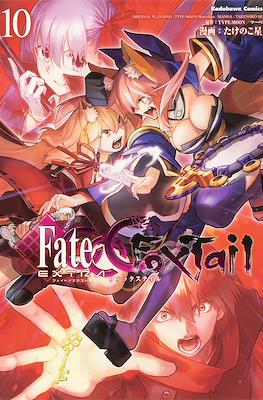Fate/Extra CCC FoxTail フェイト／エクストラ CCC FoxTail #10