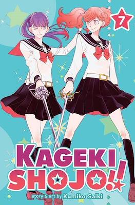 Kageki Shojo!! (Softcover) #7