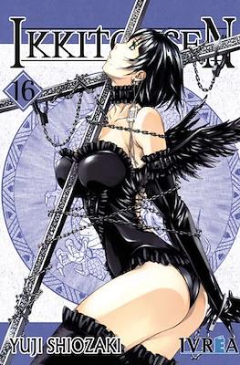 Ikkitousen (Portadas variantes) #2