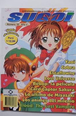 Sugoi. Manga y anime para todos #18
