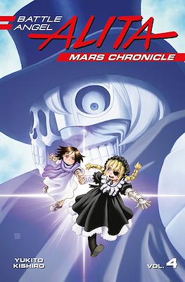Battle Angel Alita: Mars Chronicle (Softcover) #4