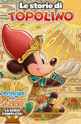 Le storie di Topolino #3
