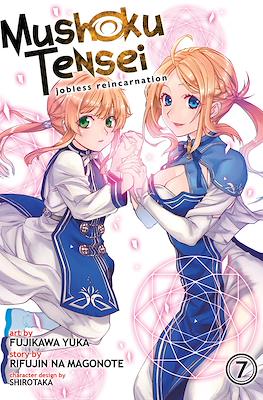 Mushoku Tensei: Jobless Reincarnation (Softcover) #7