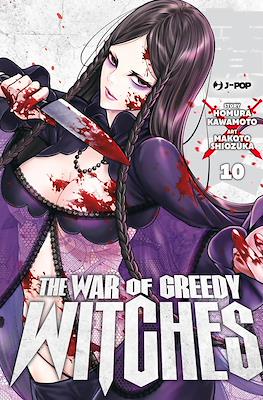 The War of Greedy Witches #10