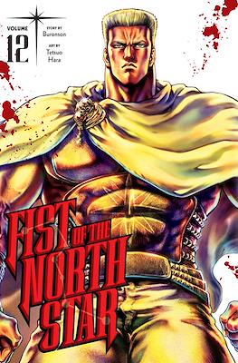 Fist of the North Star #12