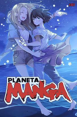 Planeta Manga (Rústica) #7