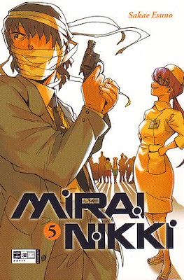 Mirai Nikki #5