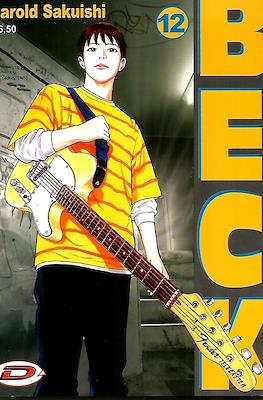 Beck #12