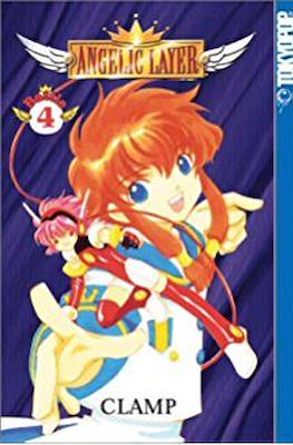 Angelic Layer (Softcover) #4