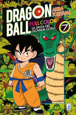 Dragon Ball Full Color #7