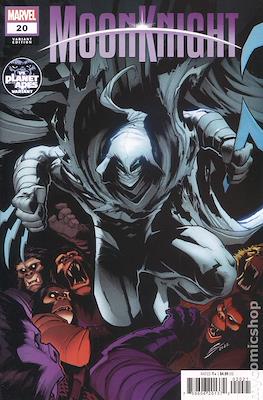 Moon Knight Vol. 8 (2021- Variant Cover) #20.1
