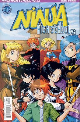 Ninja High School V. 2 (1999-2000) #12