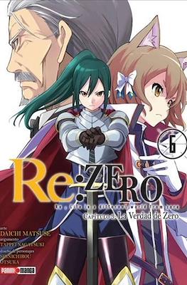 Re:Zero - Capítulo 3: La Verdad de Zero (Rústica con sobrecubierta) #6