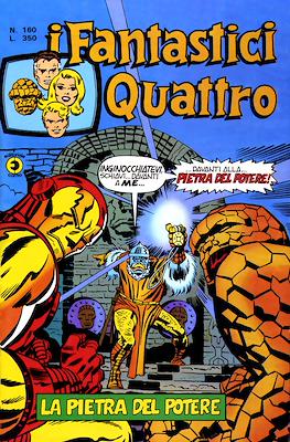 I Fantastici Quattro Vol. 1 #160