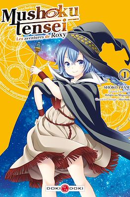 Mushoku Tensei - Les Aventures de Roxy