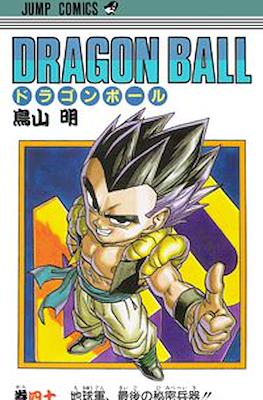 ドラゴンボール Dragon Ball #40