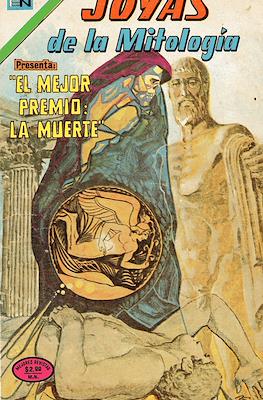 Joyas de la Mitología #273