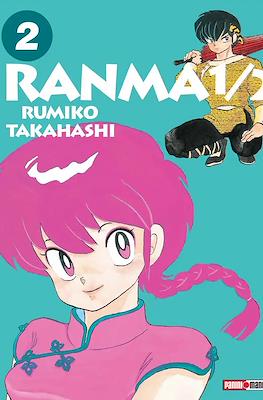 Ranma ½ - Edición Wideban (Rústica con sobrecubierta) #2