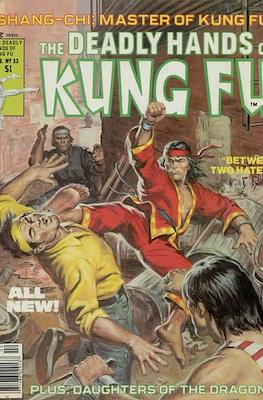 The Deadly Hands of Kung Fu Vol. 1 #33
