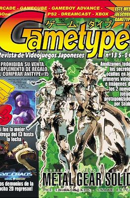 Gametype #19