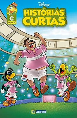 Histórias Curtas #40